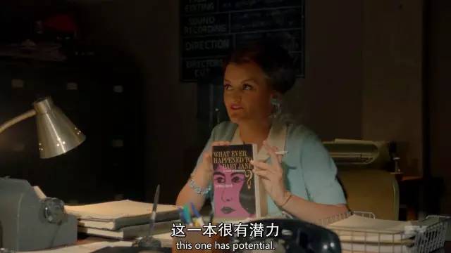竞争鼻祖碾压霉霉水果姐!
