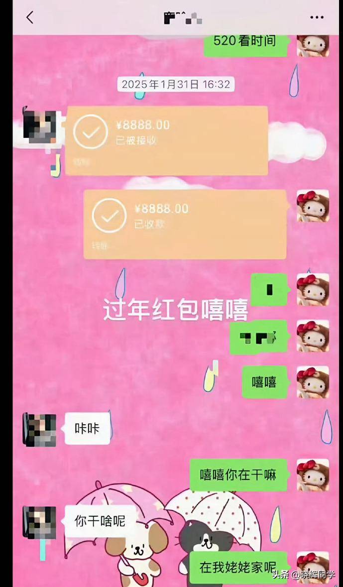7月4个娱乐话题:相关照片,关注权威媒体提醒