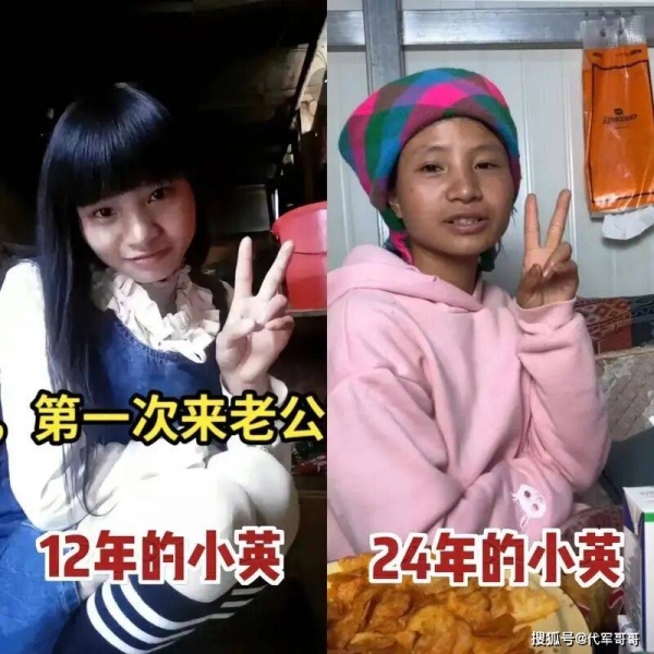网红小英曝夫出轨表妹 离婚风波再升级