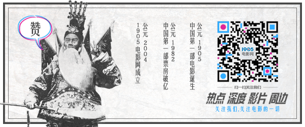 宅男女神酒会:钟镇涛黄又南拼酒闹翻现场