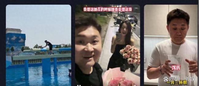 千万网红张百乔再传婚变 急售别墅