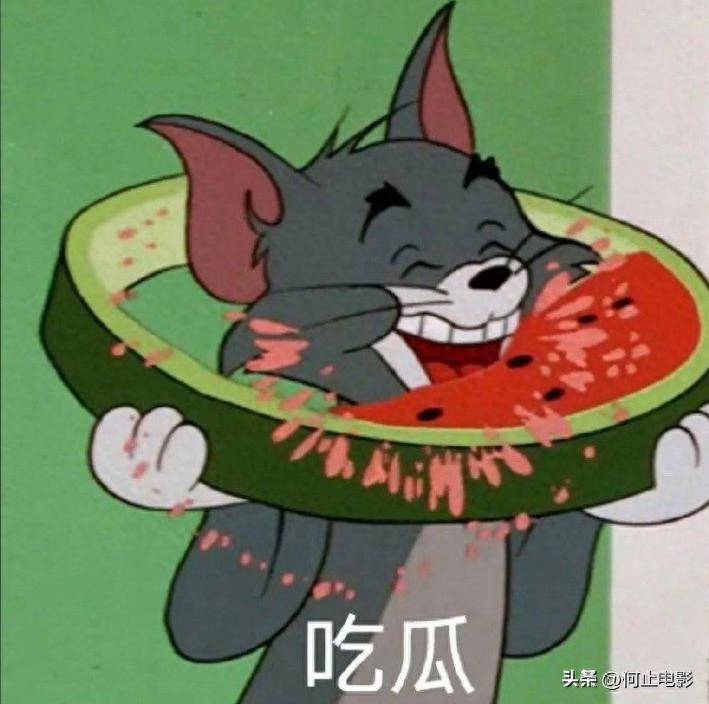 杨紫新剧遭恶评 内娱六大瓜连炸