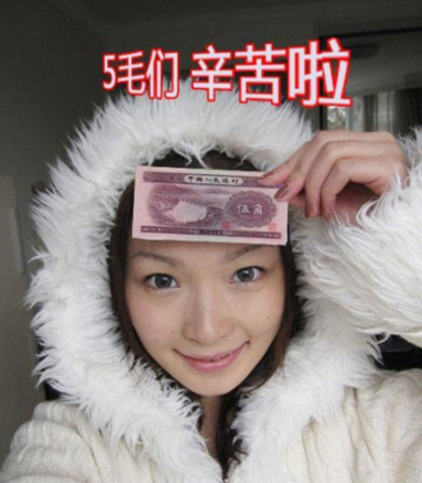 该演员凭什么敢叫板媒体?揭秘背后底气
