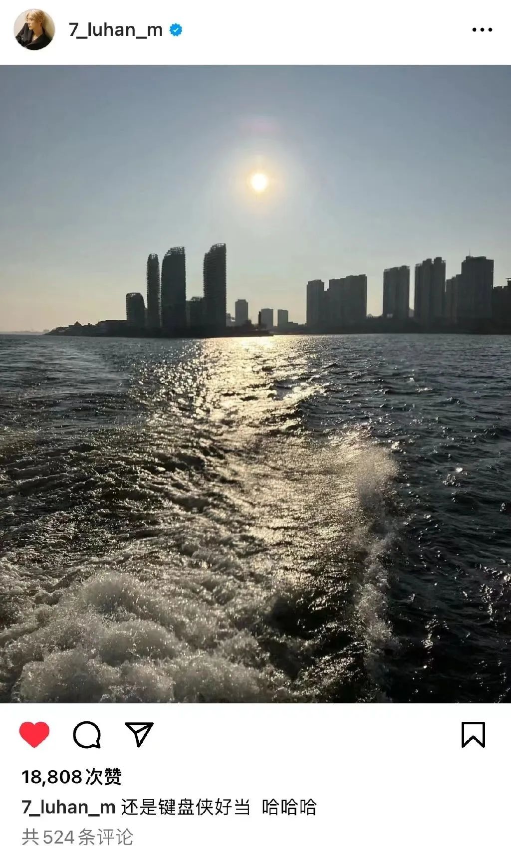 明星上热搜还得靠潮牌翻车