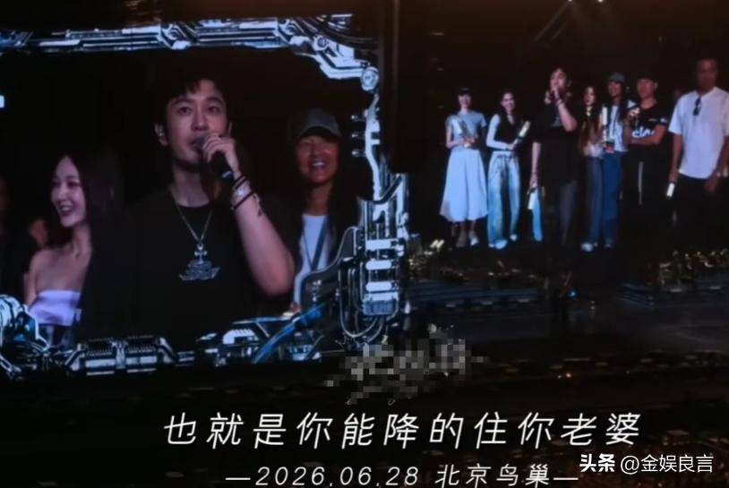 黄晓明夸昆凌引争议,双标行为遭网友批