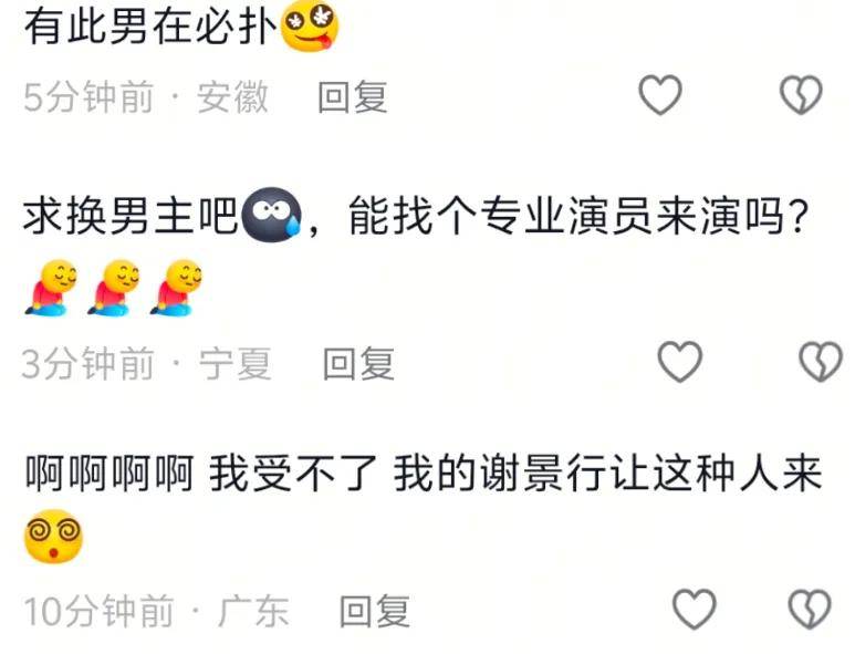 王鹤棣掉粉20万,路人缘下降