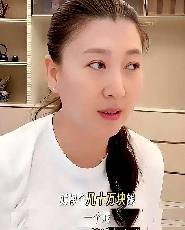 6月23日税务问题专项整治:多人被依法处理事件深度解析