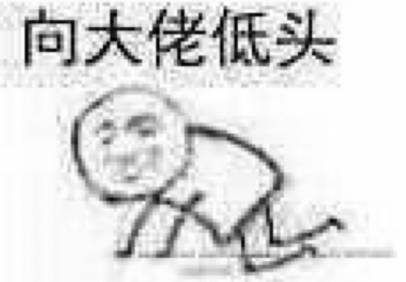 娱乐资讯图片