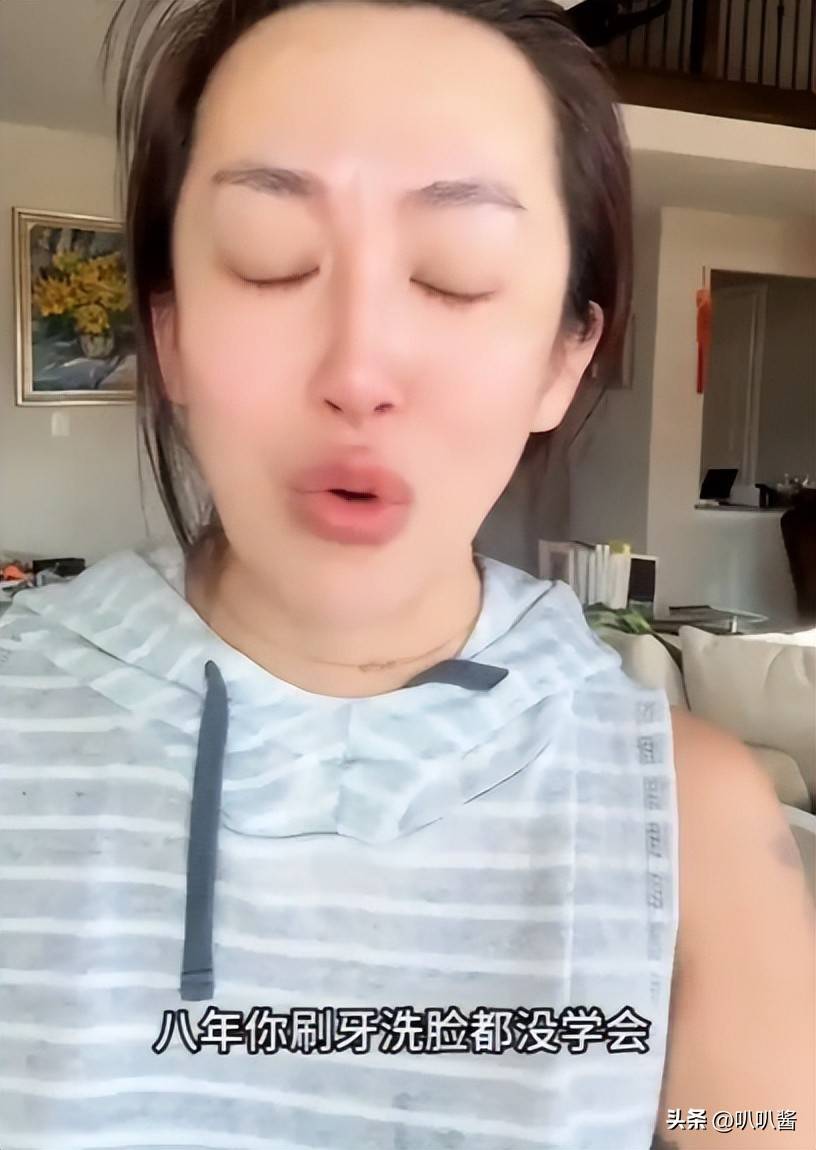 网红小易事件:海外生活红利争议