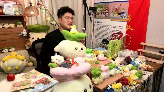 蒜鸟IP维权案:主创负责人最新回应