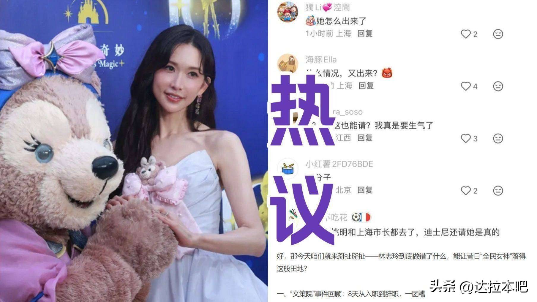 2026顶流翻车潮:六位艺人跌落神坛无人疼