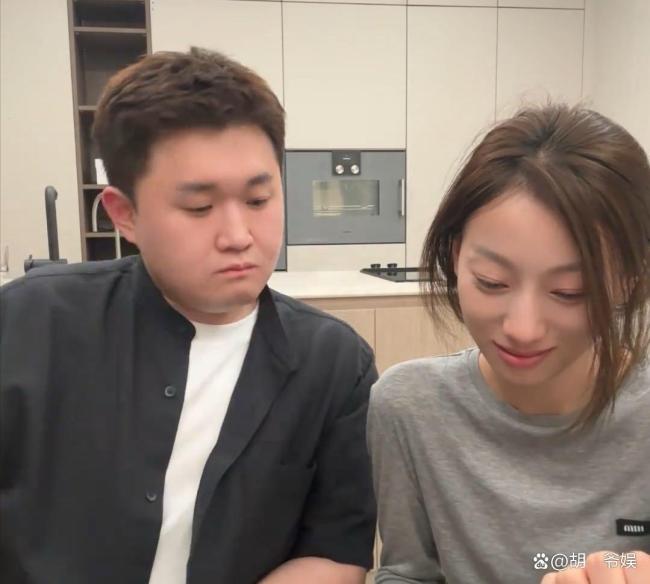 千万网红张百乔再传婚变 急售别墅