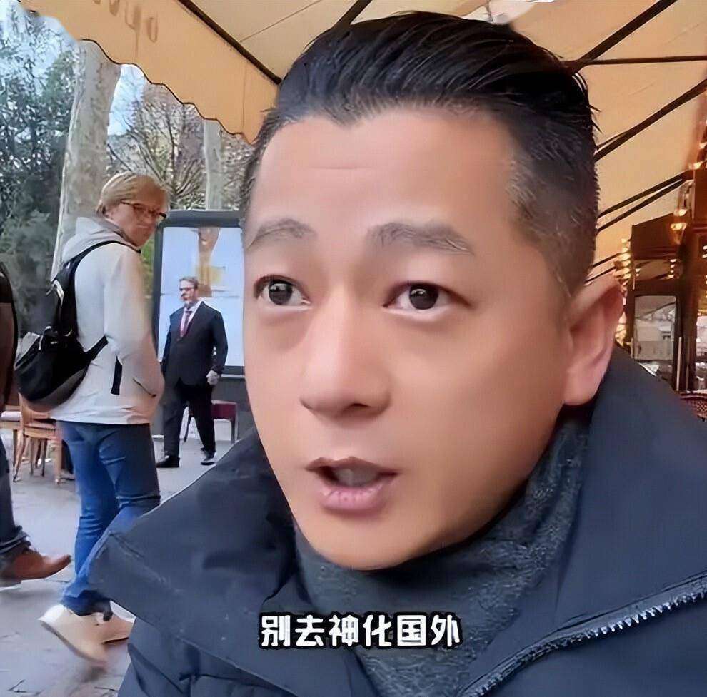 600万粉丝爱国网红被曝移民，人设崩塌引热议