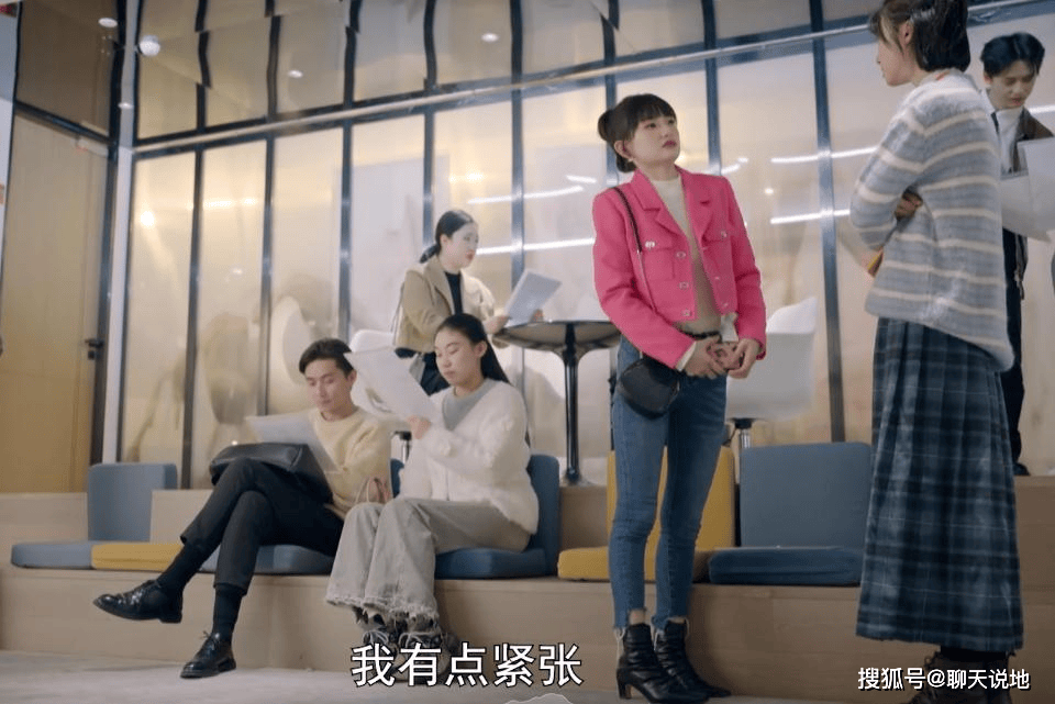 前台小妹面试逆袭顶流:不期而遇的奇遇