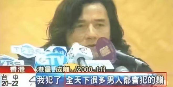 吴绮莉曝成龙拒认女因无人要求DNA