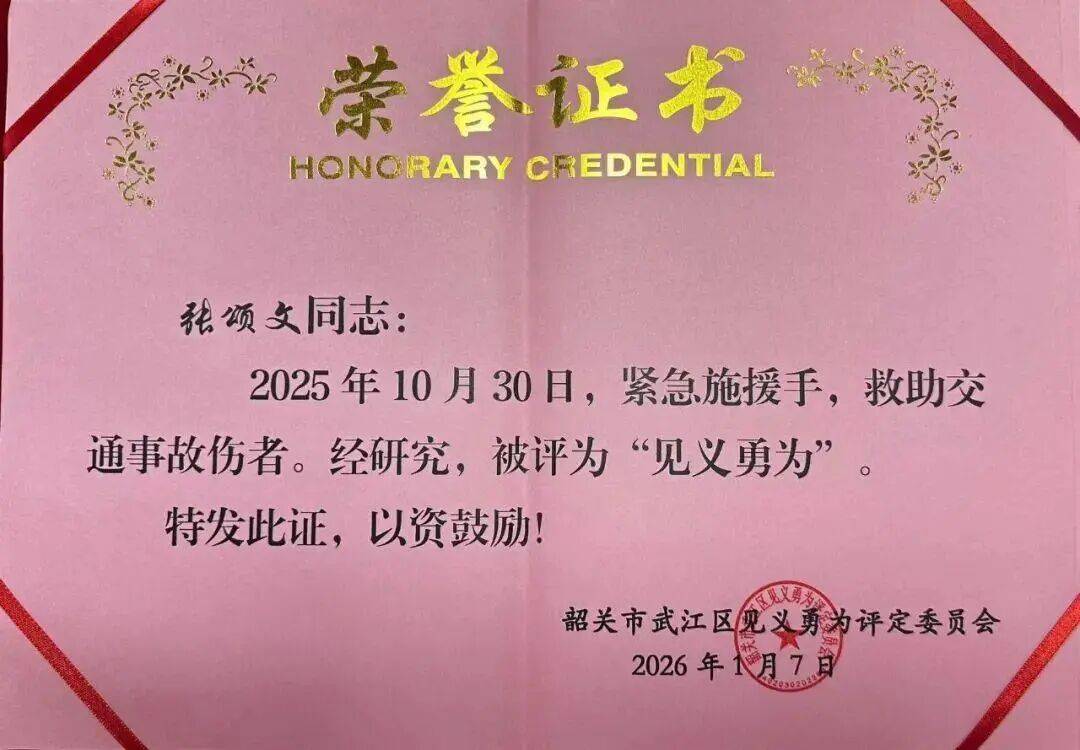1天爆4个离谱瓜:国外生子、道歉、怀双胎