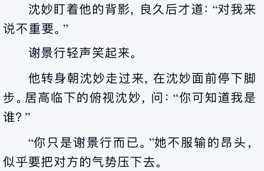 王鹤棣掉粉20万,路人缘下降