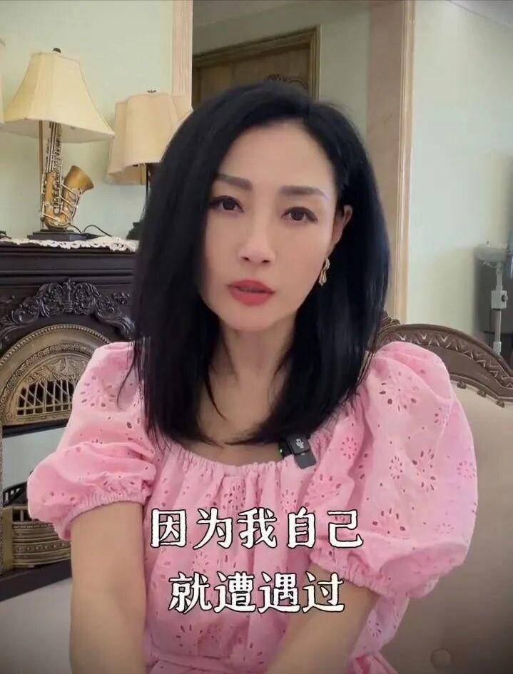 多位女星自曝行业不良现象,一个比一个荒唐