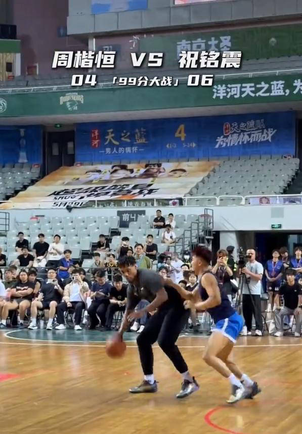 混血国手不敌网红:放水还是实力差距?