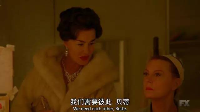 竞争鼻祖碾压霉霉水果姐!