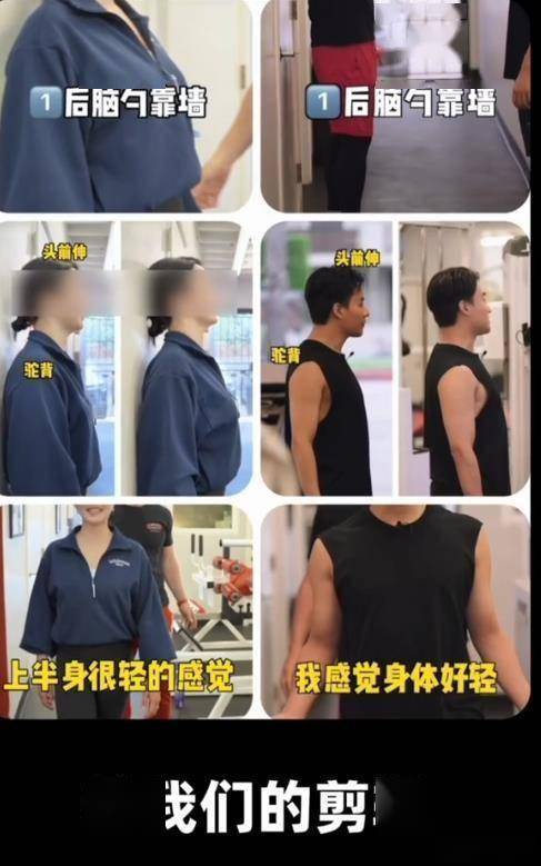阿雅被指抄袭毛小星 道歉下架视频