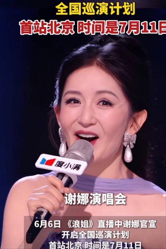 2026上半年4位明星争议事件:艺人不值得同情