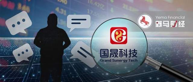 鑫众众7月巨亏5.63亿:网红投资人的反思与争议