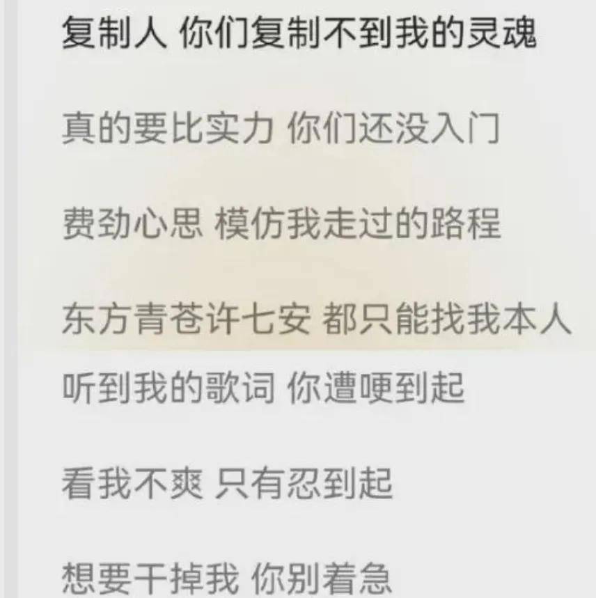 王鹤棣掉粉20万,路人缘下降