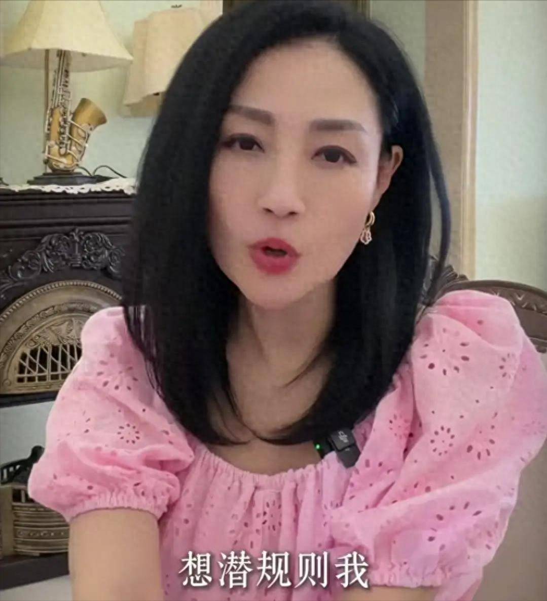 多位女星自曝潜规则，一个比一个荒唐