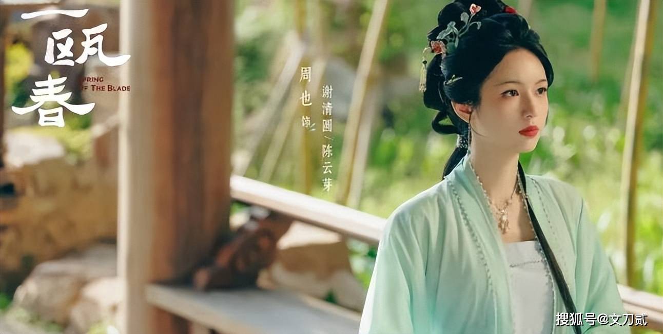 女顶流卧室拥吻男友,男方身份曝光!