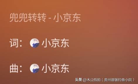 汪苏泷遭网红疯狂碰瓷：抄袭、争原唱、无版权