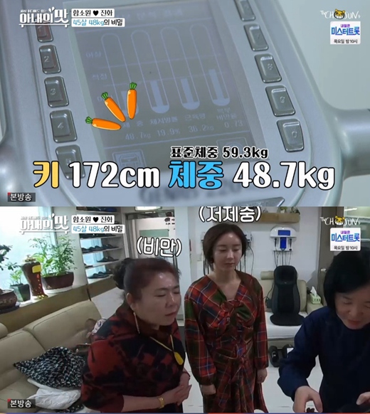 韩国娱乐新闻:防弹少年团领衔1月偶像榜 多重热点