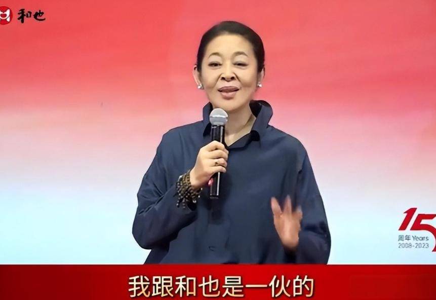 资深主持人经历:代言争议背后的家庭故事
