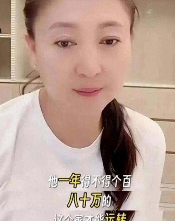 搬石砸脚!闫学晶解封3月荒唐底牌