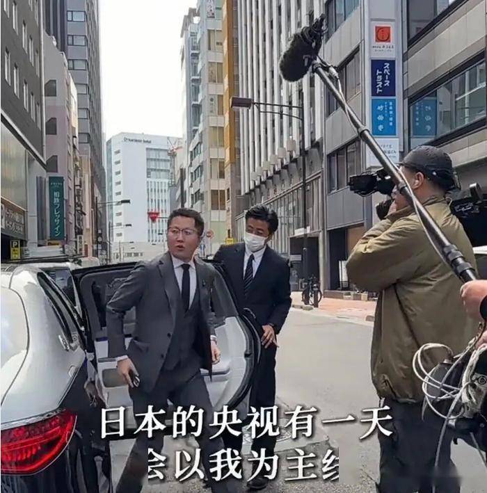 宣传日本网红蓝泽鹏程遭警方揭穿