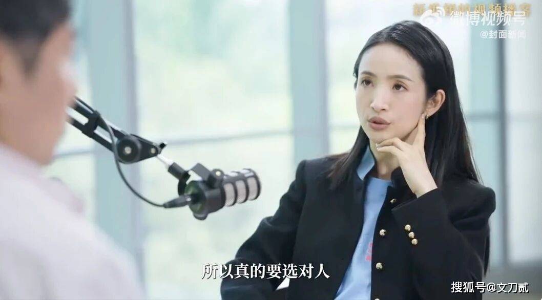知名女星自曝遭PUA性侵,前男友已入狱