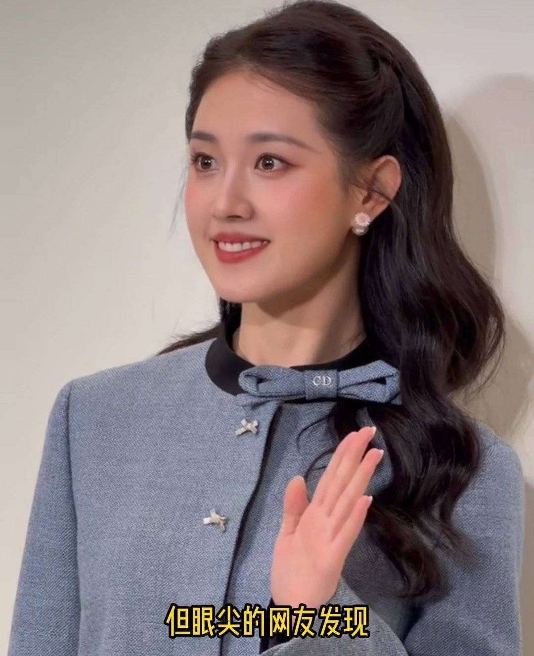 温柔佛系人设崩塌!郭宇欣录音曝周也双面人