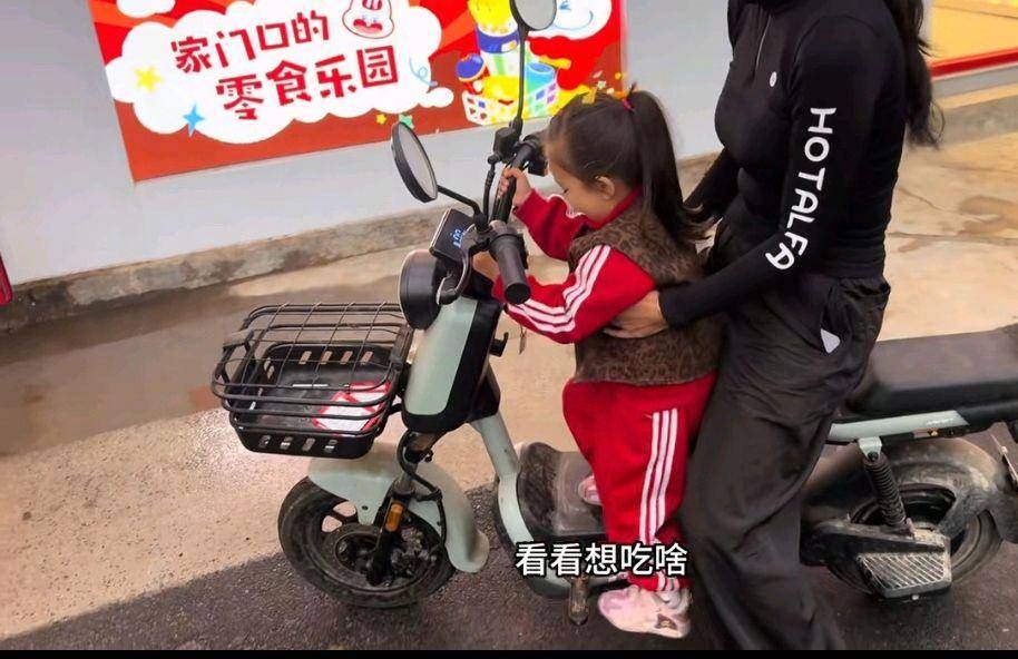 2万分手费反转,杨二狗河南女友再揭卓越老底