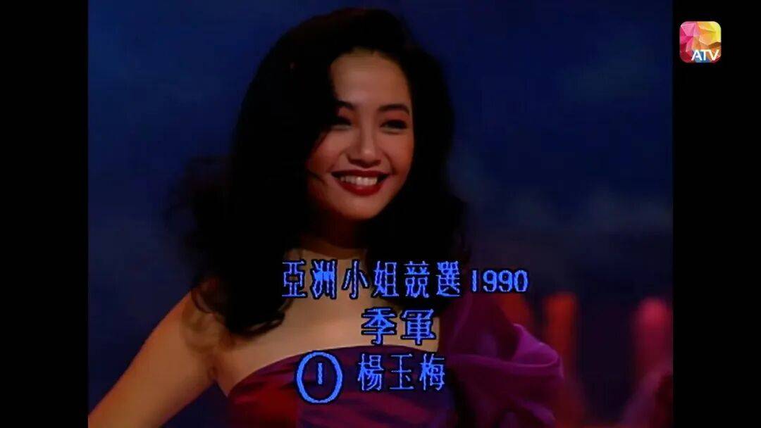 61岁杨玉梅自曝潜规则：富豪利诱开房被拉黑