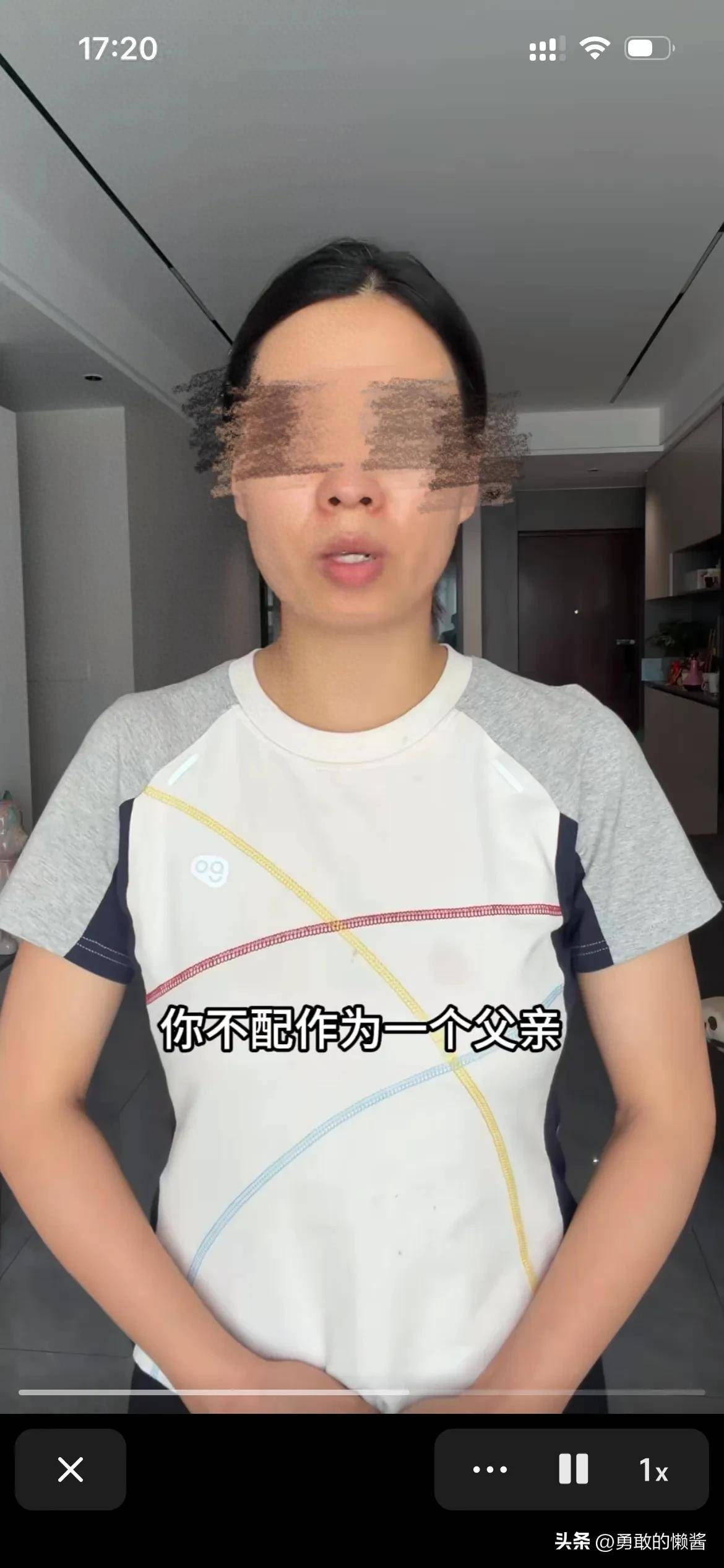 宜宾翠某花出轨事件：前夫曝光录音，网友热议婚姻底线
