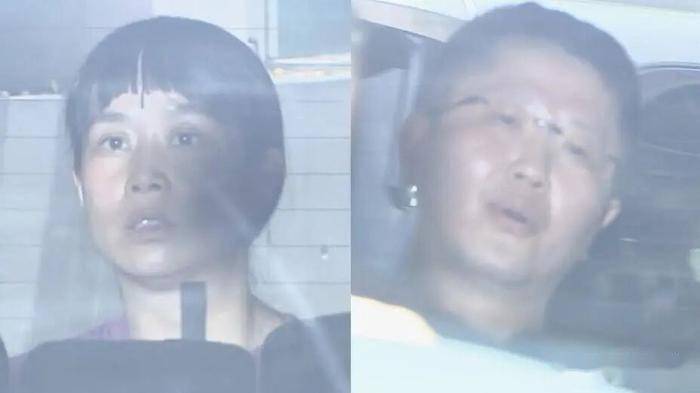 宣传日本网红蓝泽鹏程遭警方揭穿