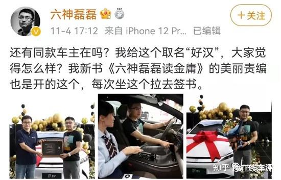 全网热议观众最讨厌明星榜单多人接连代言翻车第一名触碰法律底线