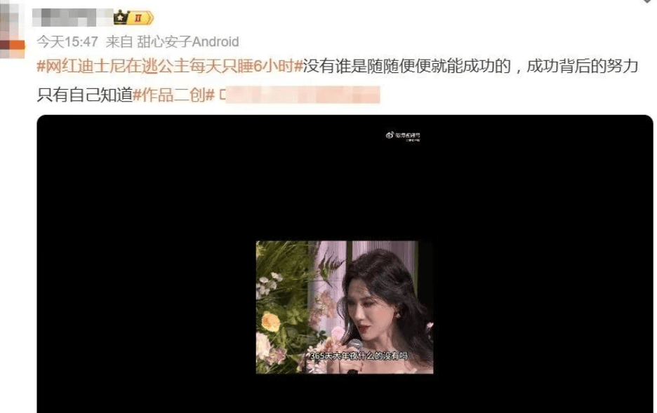 一分钟必须刷够 10 万元网红 PK 还要验资?