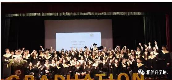 魔都网红国际学校星河湾与七宝德怀特大PK!