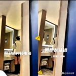 女生跟男友撒谎被偷拍曝光，反手指责男友控制欲