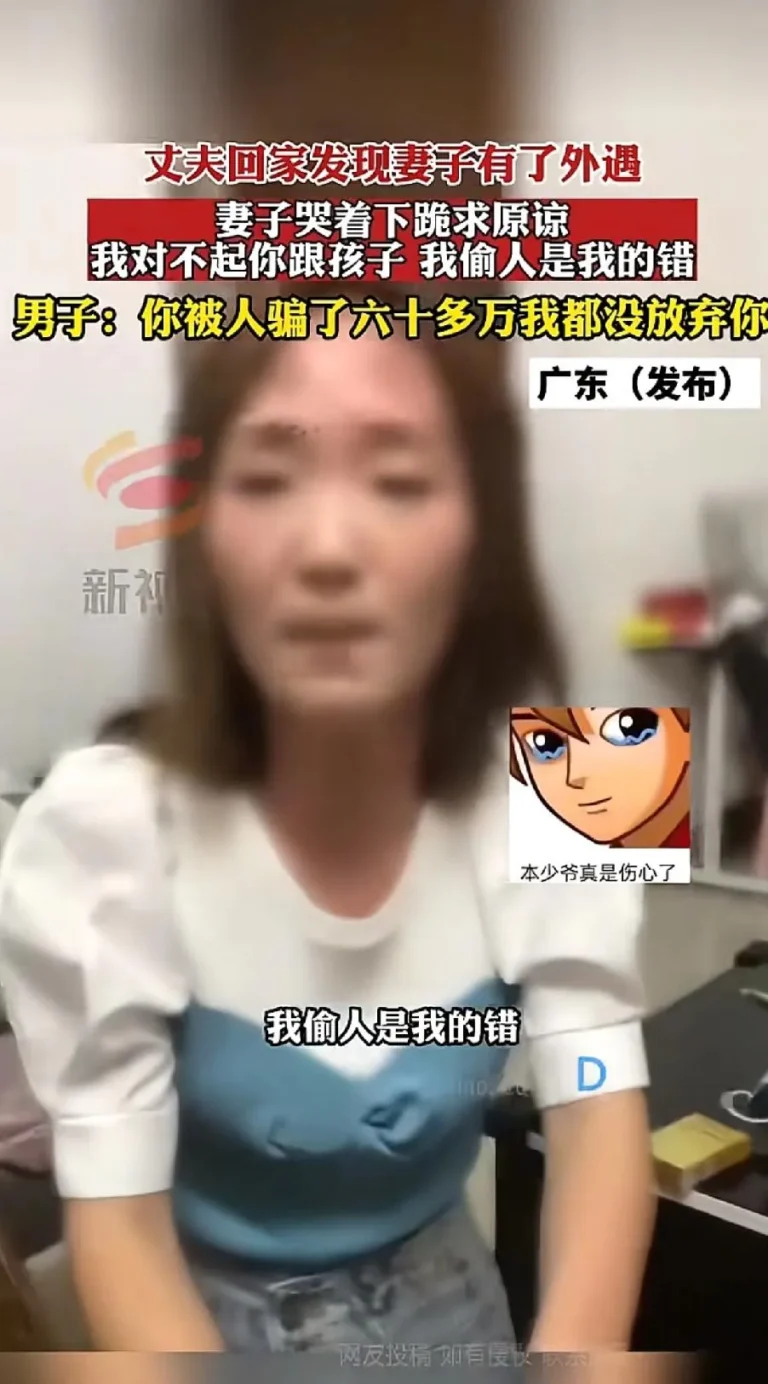 他不推卸责任，只是不想一次次揭开伤疤