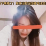 女子离婚当天撞墙崩溃，闺蜜却和前夫过上了好日子