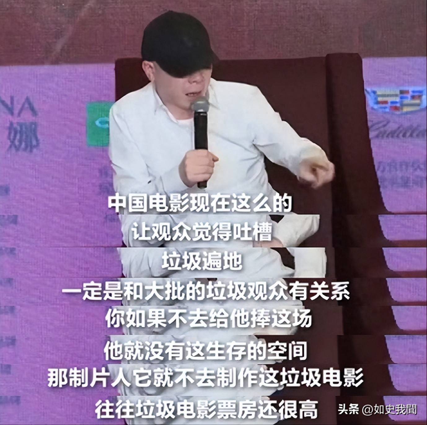 越闹越大！一段线万票房冯小刚懵了韩红也引火烧身