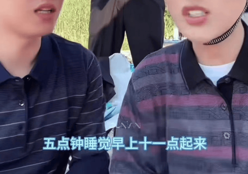 一分钟必须刷够 10 万元网红 PK 还要验资?