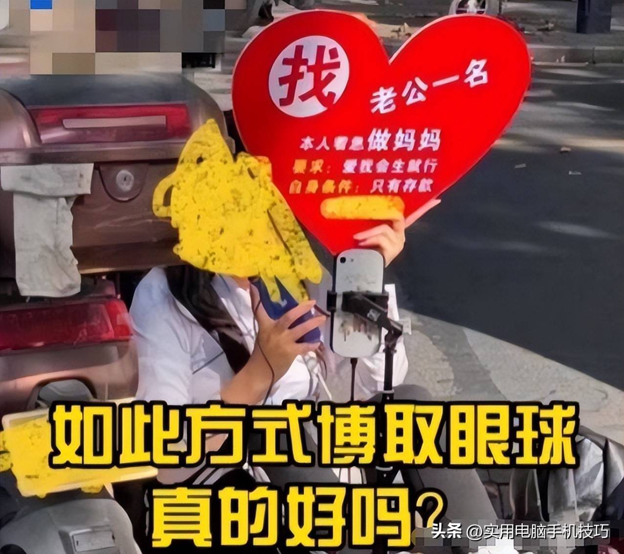 湖南女子浸猪笼后续:路人误以为私刑组织者被抓8人全被刑拘